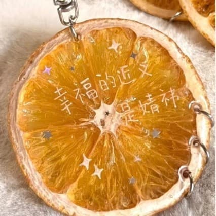 Ju Jingyi's cute peripheral imitation orange acrylic pendant keychain acrylic support pendant fan collection