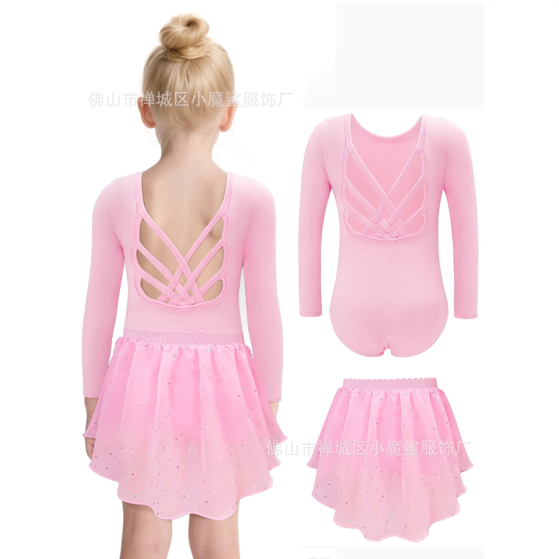 Girls Dance Performance Gymnastics Leotard Multi-Cross Strap Long Sleeve Practice Top with Sequin Skirt Two-Piece Set