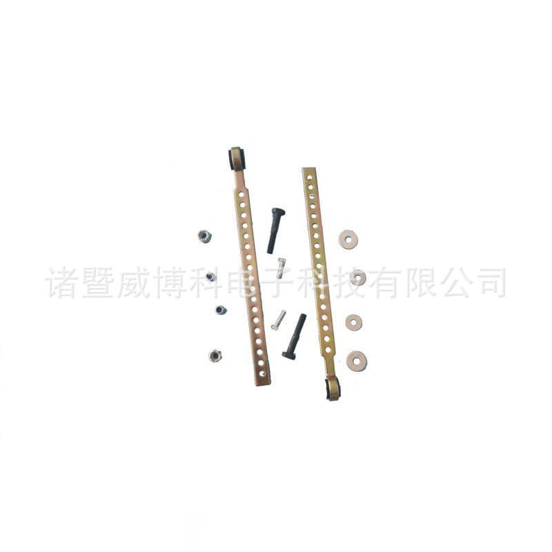 Adjustable Strap Linkage for leveling valve connection