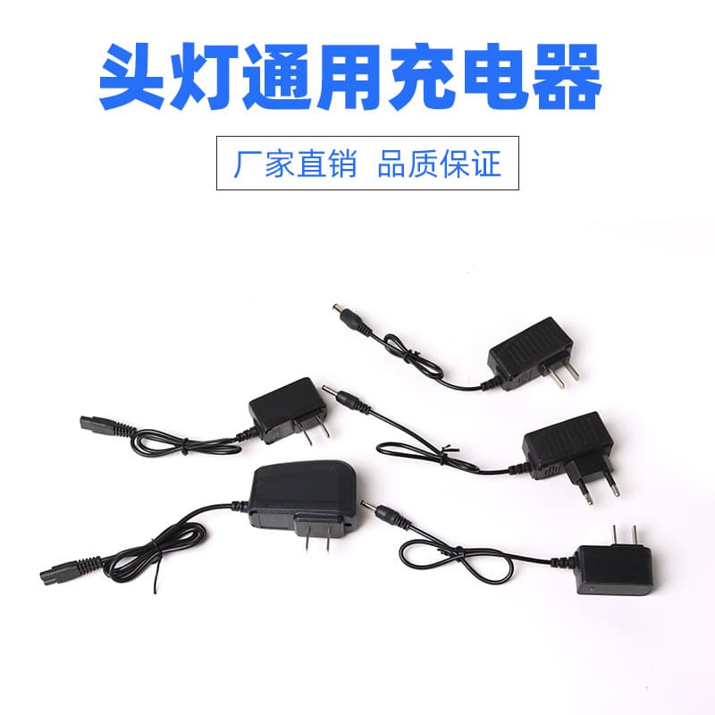 Compatible with Lithium Battery Headlamps and Flashlights Dual-Port Charger, 4.2V Direct Charging Round Port Dual-Port Universal Headlamp Charger
