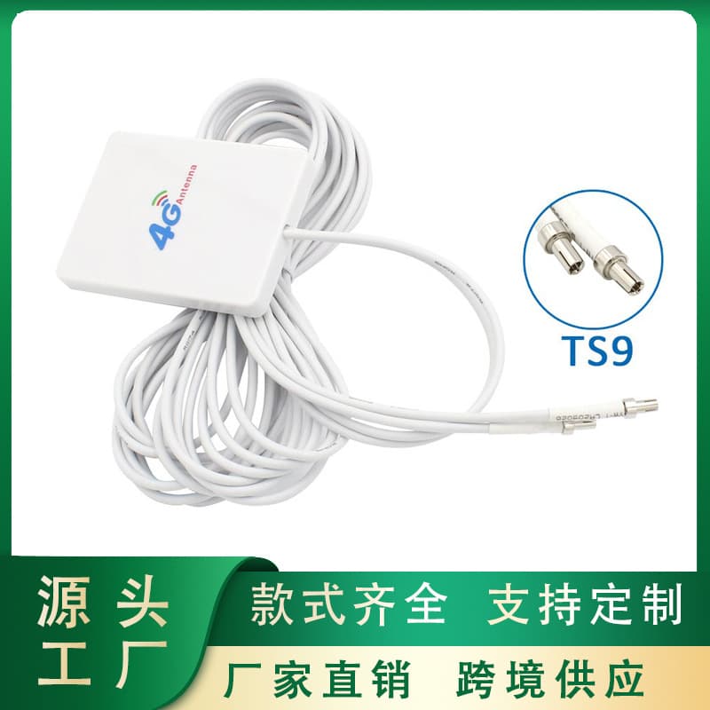 4G/3G Antenna with WiFi High Gain LTE Amplifier for 4G/3G Mobile Routers, TS9 Connector