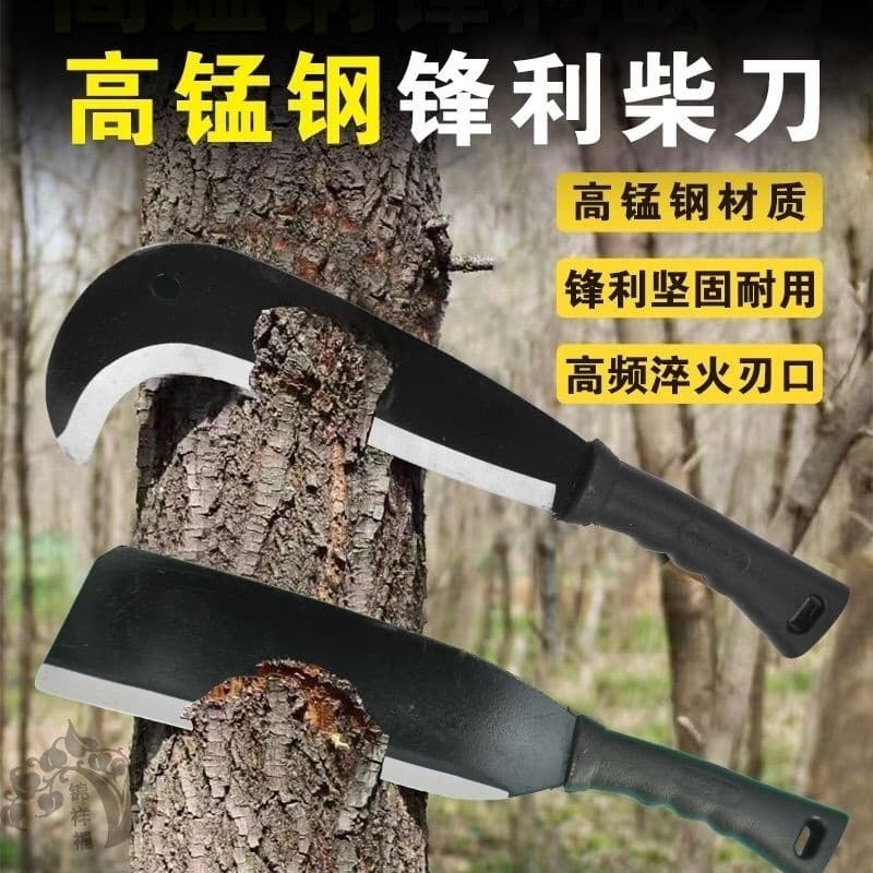 Multifunctional Hand-Forged High Manganese Steel Wood Cutting Knife for Chopping Wood, Trees, and Bamboo, Household and Agricultural Outdoor Use