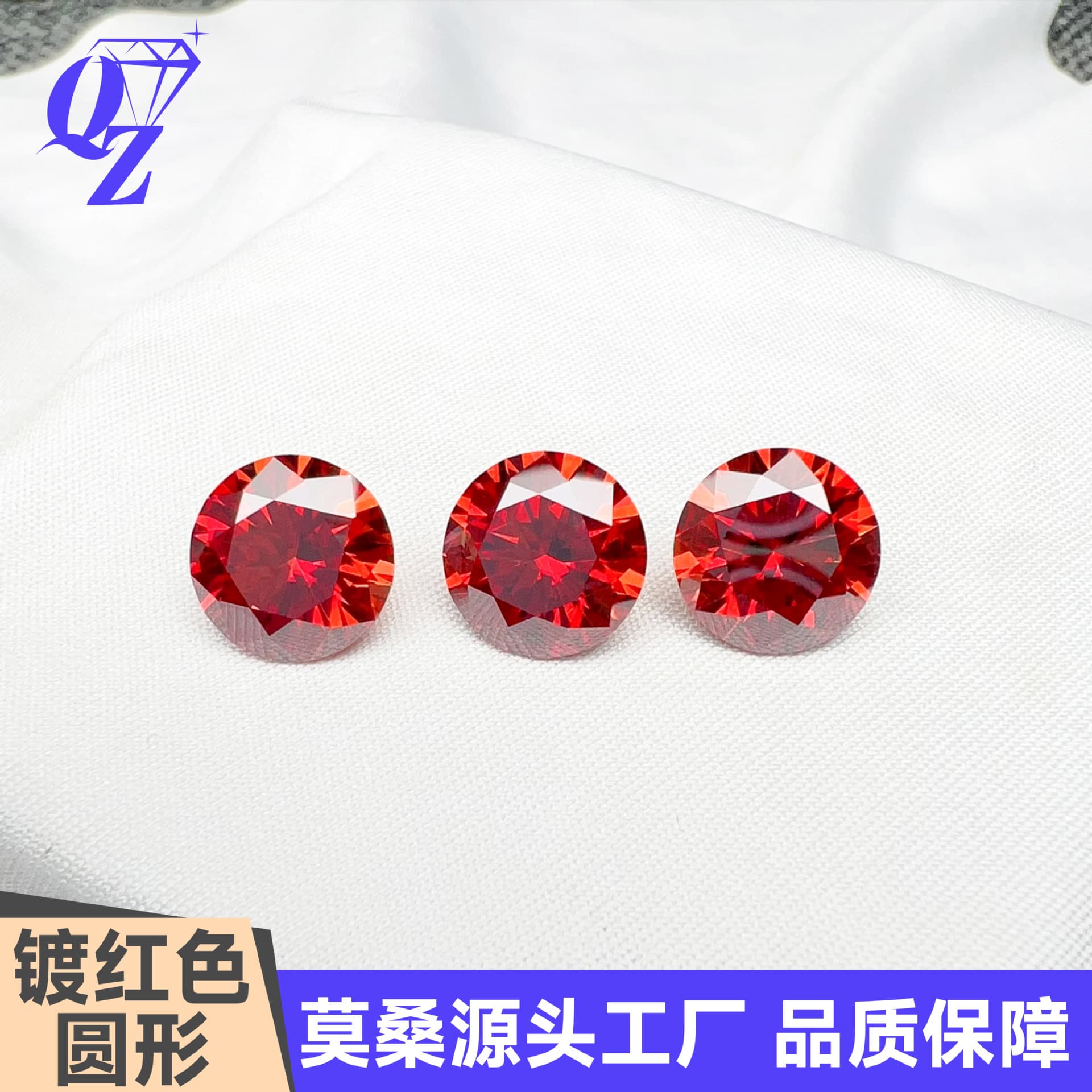 Moissanite Red-Plated Eight Hearts and Eight Arrows Loose Stones 0.5-3 Carats Source Factory Wholesale Cross-Border Supply Source Can Be Inlaid