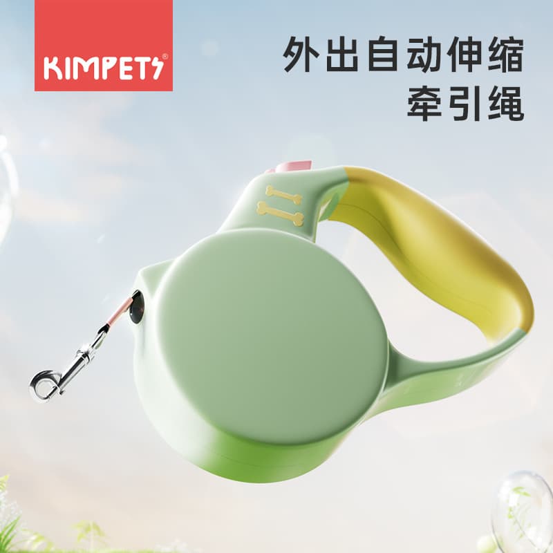 Automatic Retractable Dog Leash for Small and Medium Dogs, Cat Harness, Teddy Puppy Leash, Cross-Border Wholesale