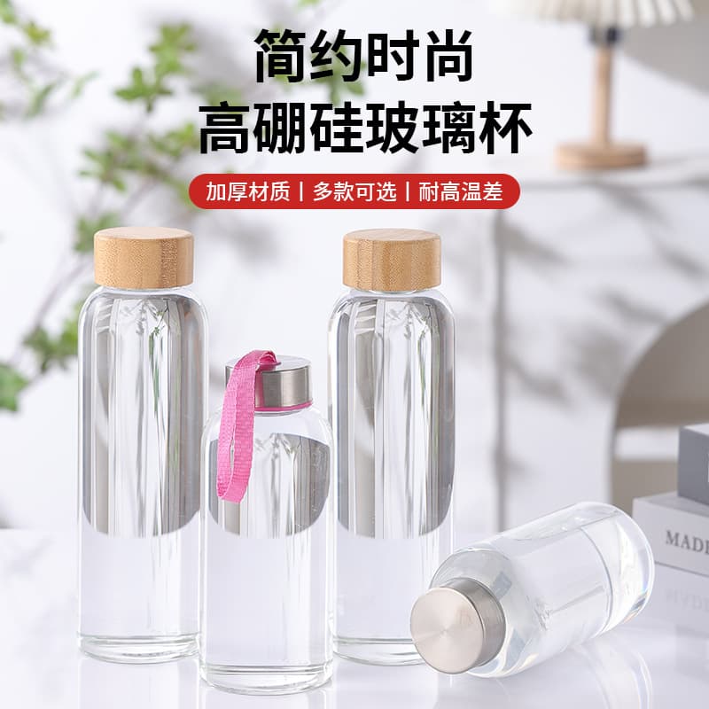 Manufacturer wholesale bamboo lid glass sports water cup transparent high borosilicate glass bottle large capacity simple glass cup