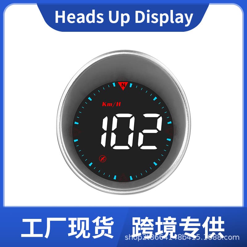 Car HUD Head-Up Display G5 Universal GPS Instrument Ambient Light Compass Time High-Definition Display