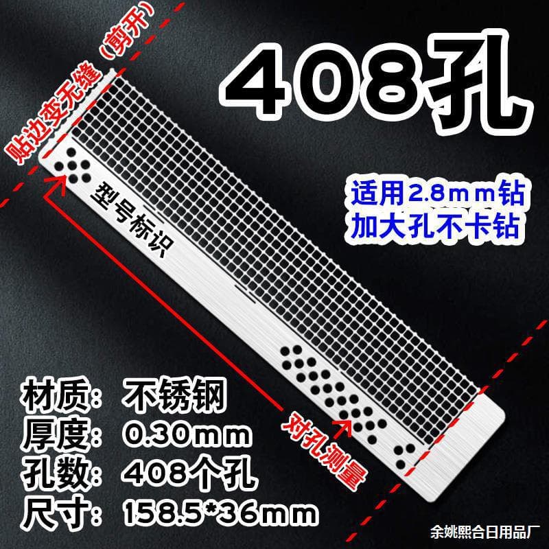 Diamond Painting Ruler, Cross Stitch Universal Tool, Nano Ruler for Point Drilling, High Quality for Embroidery Crafts