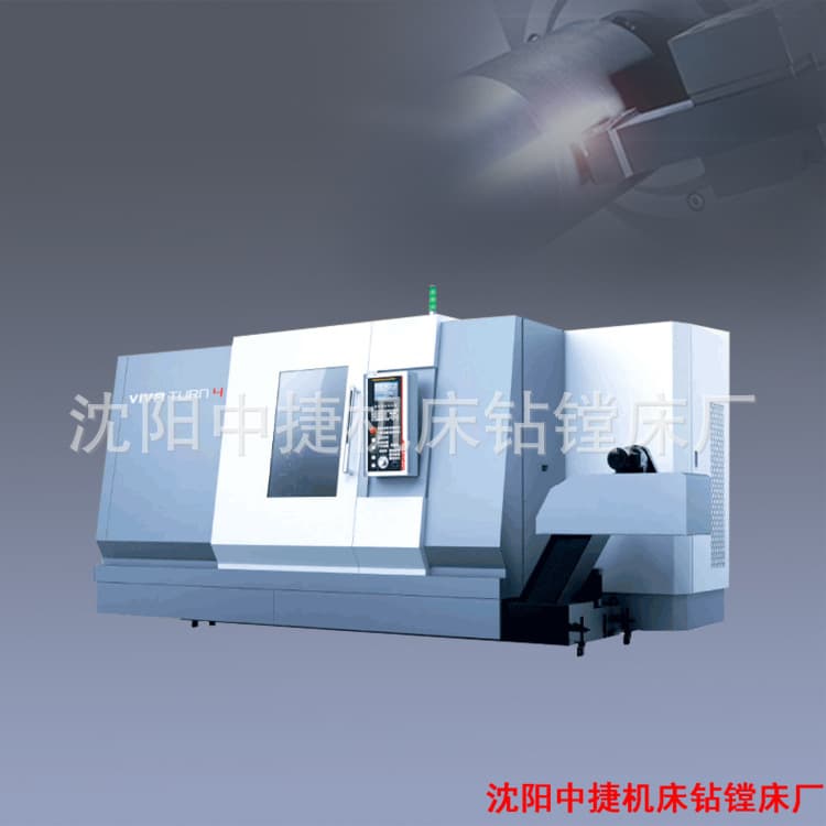 Shenyang Machine Tool Slant Bed Linear Rail T2 CNC Lathe CNCT1 CNC Lathe with Power Turret CNC Machine Tool