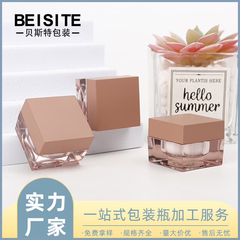 Custom Square Nail Gel Bottle 5g 10g Transparent Glass Nail Polish Jar Brown Red Simple Fashion Nail Gel Container