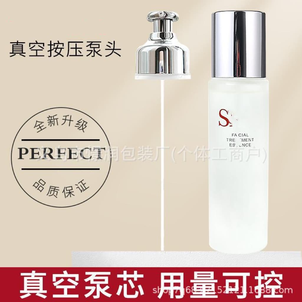 Suitable for SK2 Shenxianshui 230ml Vacuum Press Pump Head, Qingying Dew Essence Press Pump Head, Beauty Makeup Tool