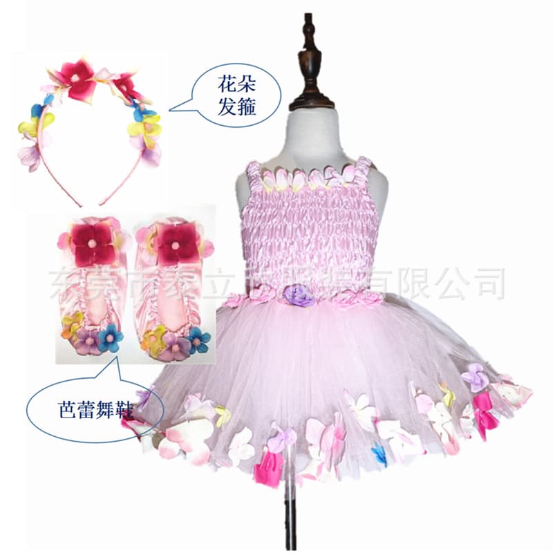 New Children's Dress Chorus Performance Outfit Princess Skirt Dance Tutu Skirt Flower Headband Dance Shoes Performance Clothing