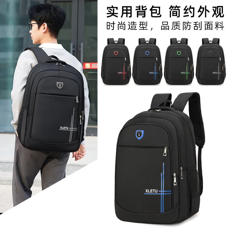 New Simple Business Backpack for Men Commuter Laptop Backpack 55L Large Capacity Travel Bag Student School Bag