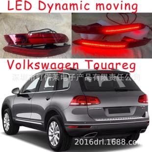 For Volkswagen Touareg Rear Bumper Light LED Brake Light Fog Light Guide Bumper Tail Light 2016~2018 Model Flowing