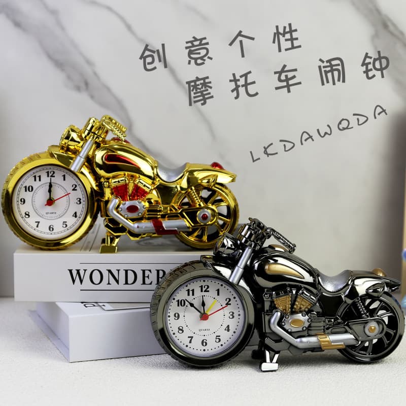 Primary school students' graduation souvenirs, small gifts, creative prizes for boys, girls and children, motorcycle alarm clocks