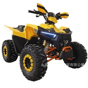 ATV Sand Vehicle All-Terrain Vehicle Four-Wheel Off-Road Mountain Outdoor Motorcycle Cross-Border Certificate Factory Source
