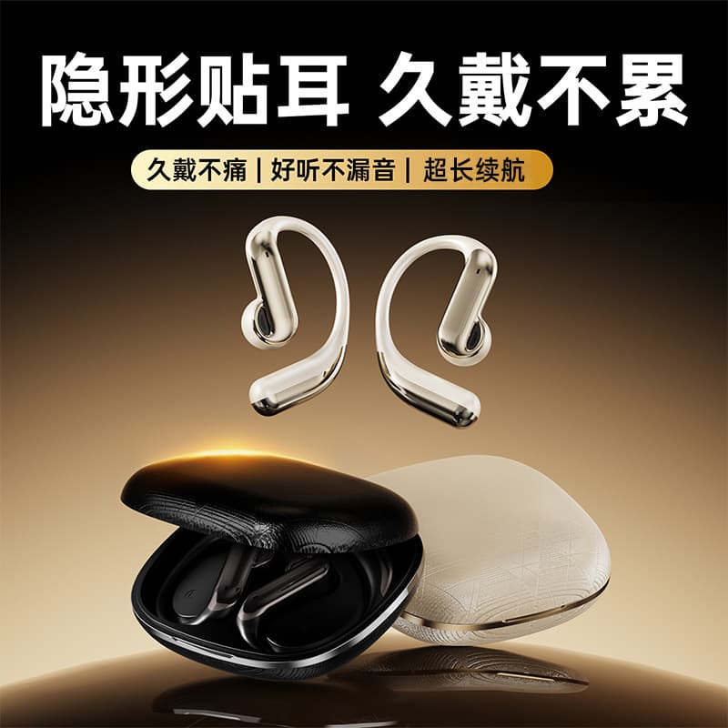2025 New Bluetooth Earphones G61 Drip-Style Non-In-Ear, Long-Lasting Wear Without Pain, TWS Bluetooth Wireless Earphones
