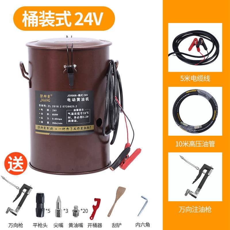 Electric Grease Machine 24V High-Pressure for Excavators, 220V Fully Automatic Lubricator, Portable Grease Gun