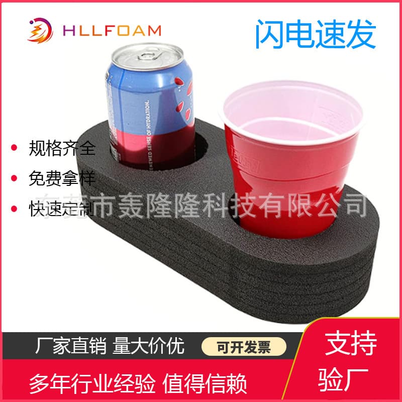 Factory Wholesale Special Shaped Engraved Cutting EVA Round Drink Sponge Table Pool Foam Beach XPE Float