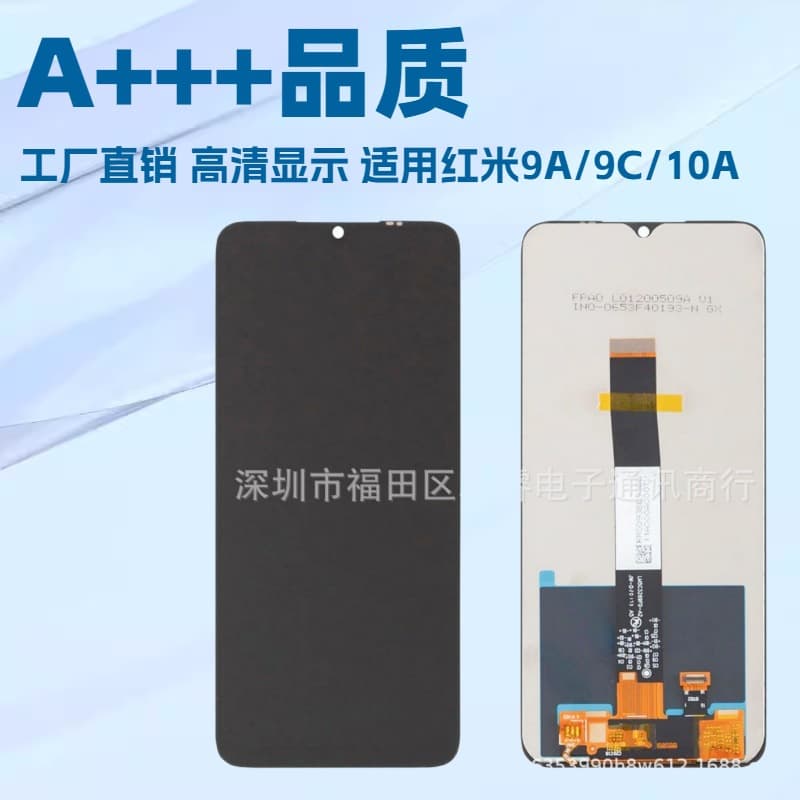 Universal for Global Use, Suitable for Redmi 9C/9A LCD Screen Assembly, Redmi 10A LCD Display Screen