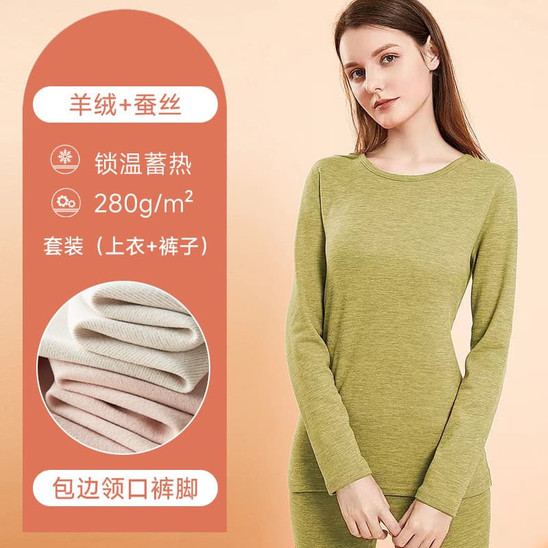 Cashmere and Silk Thermal Underwear Women's Base Layer Long Sleeve Top and Bottom Set Men's Students Fleece-Lined Suit Autumn Winter Wholesale