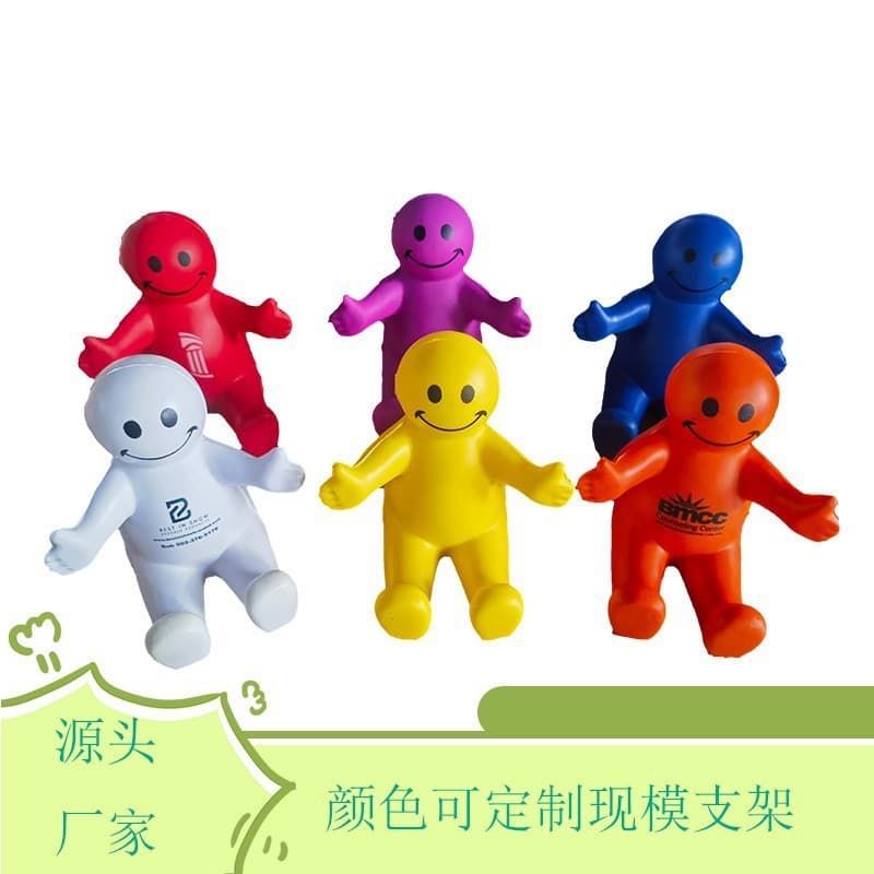 Creative Cartoon PU Human-shaped Phone Stand, Foam Toy, Polyurethane Cultural Gift, Mobile Phone Holder
