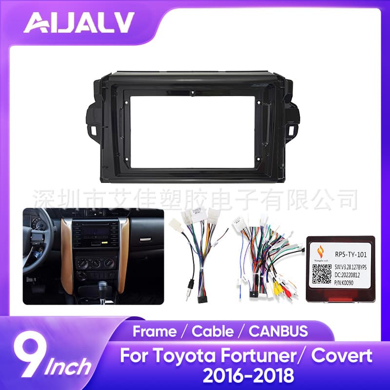 Android Navigation Frame Trim for 16-21 Toyota Land Cruiser L300 Universal Fit Large Screen Frame Trim