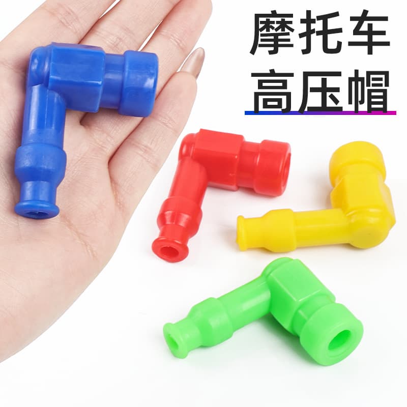 Motorcycle Silicone Spark Plug Cap 70 100 110 125 150 Male Bike High Tension Cap Anti-Leak Spark Plug Cap