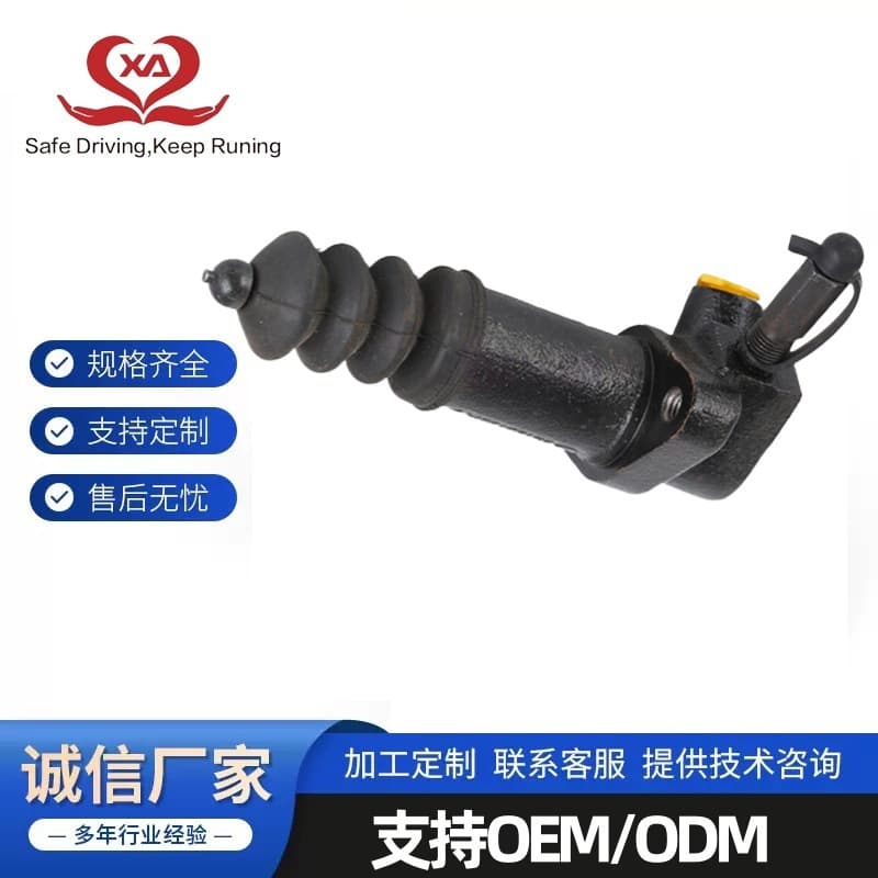 96293075, 96481283, 96184047 are applicable to Daewoo clutch slave cylinders.