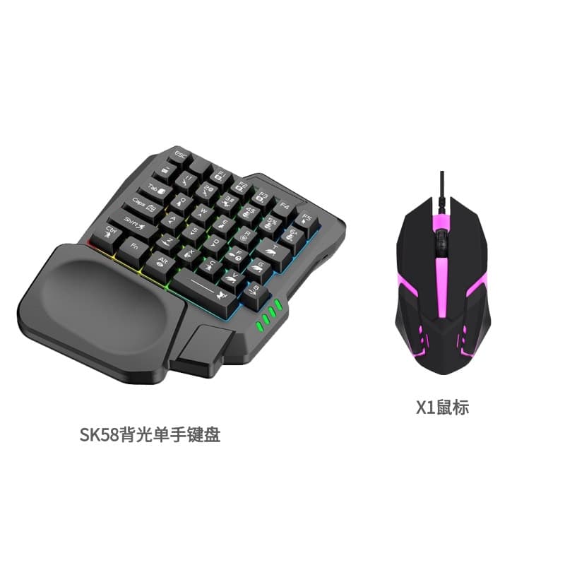 Phantom M1PRO PUBG Gaming Throne Wired Single-Hand Keyboard Mouse Converter Auto Recoil Control Gamepad