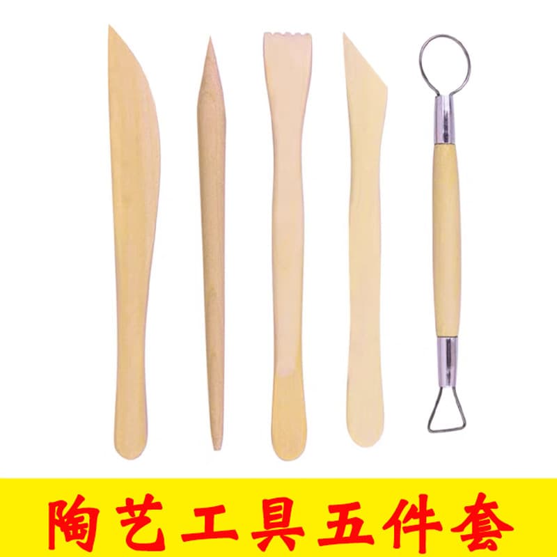 Pottery Tools Clay Tools 8-Piece DIY Carving Knife Stone Clay Tool Knife Soft Pottery Knife