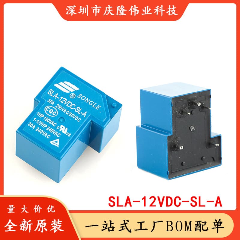 Original Songle Electromagnetic Relay SLA-12VDC-SL-A SLA-12VDC-SL-C 4/5/6-pin T90