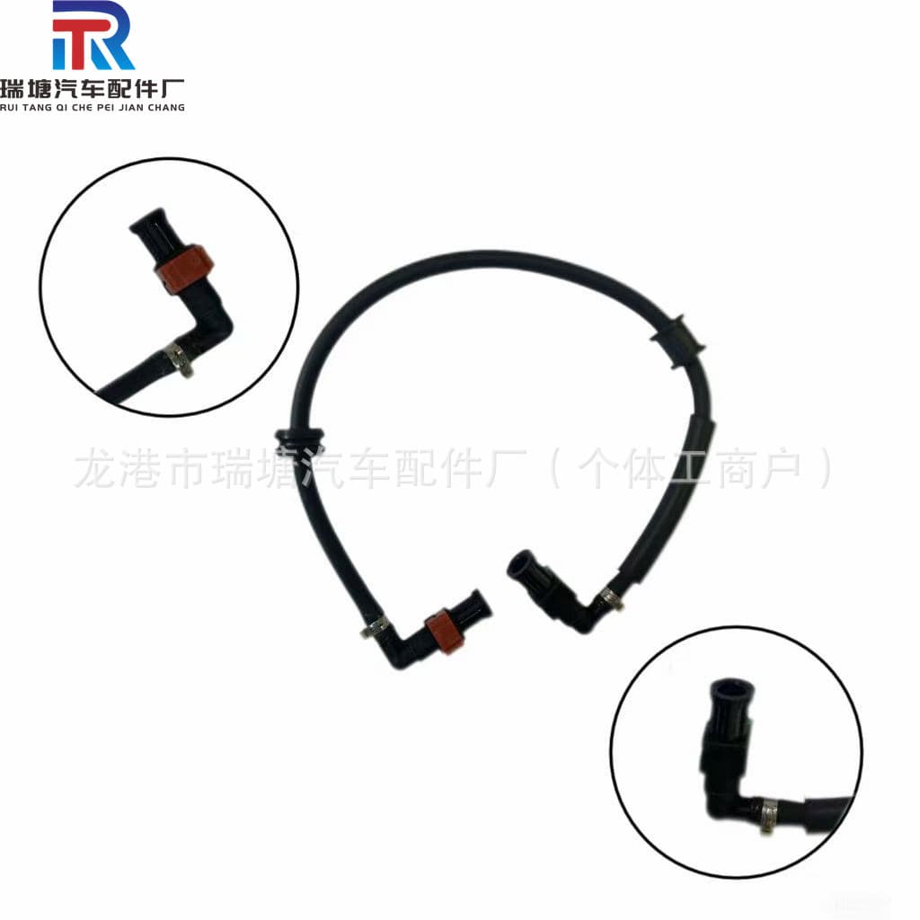 B6H-E3971-00 Motorcycle Oil Hose Fitting for YAMAHA NMAX GPD 150 (2020)