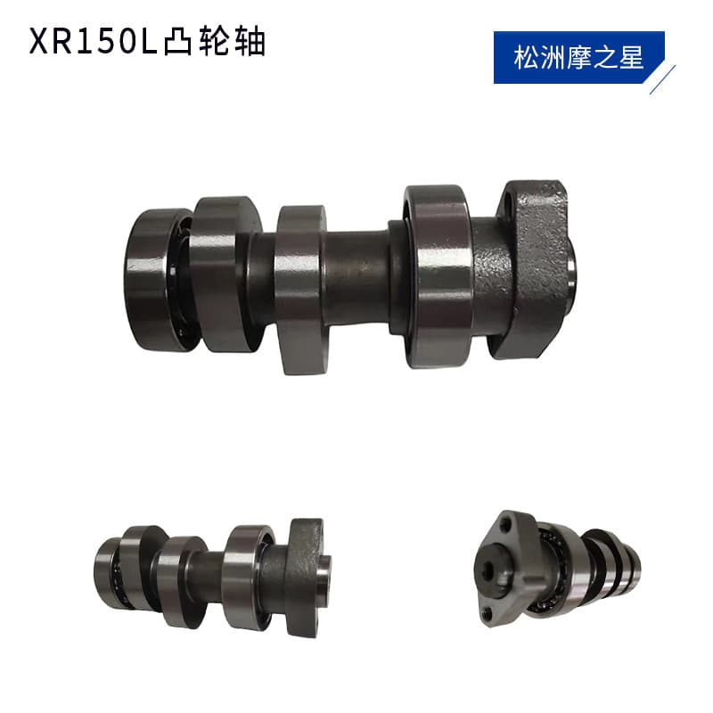 XR150L Motorcycle Camshaft for Honda CRF150F XR150L CRF XR CBF150cc Cam