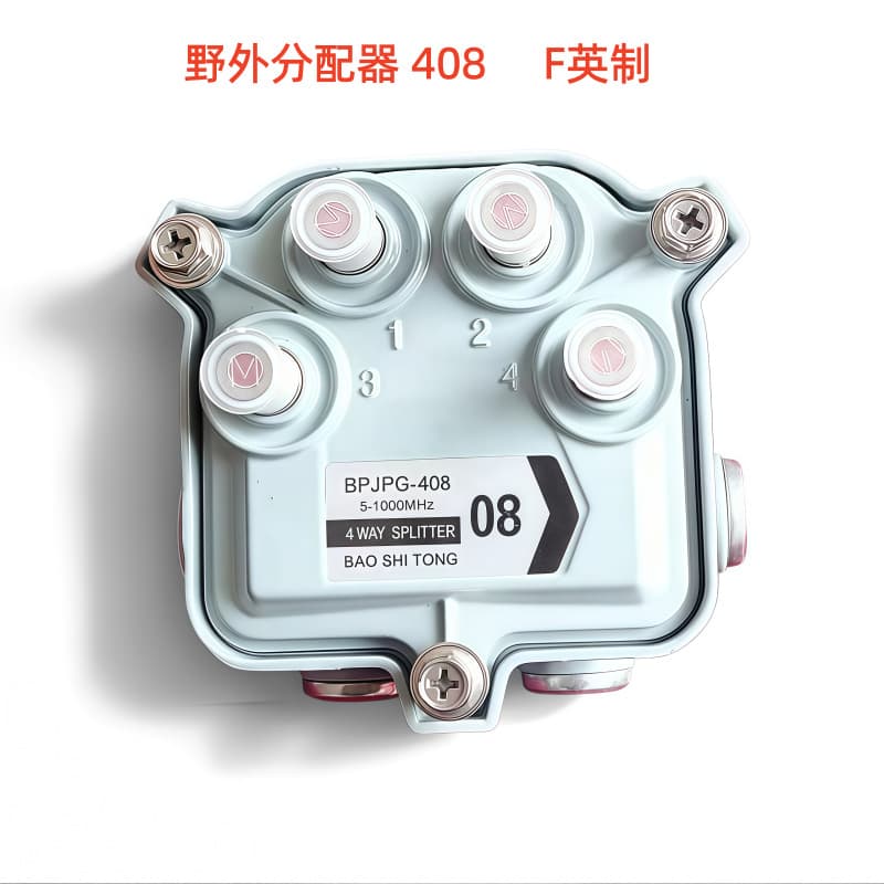 Cable TV Outdoor 5-1000MHz 4-Way Splitter CATV Outdoor 8-Way Tap