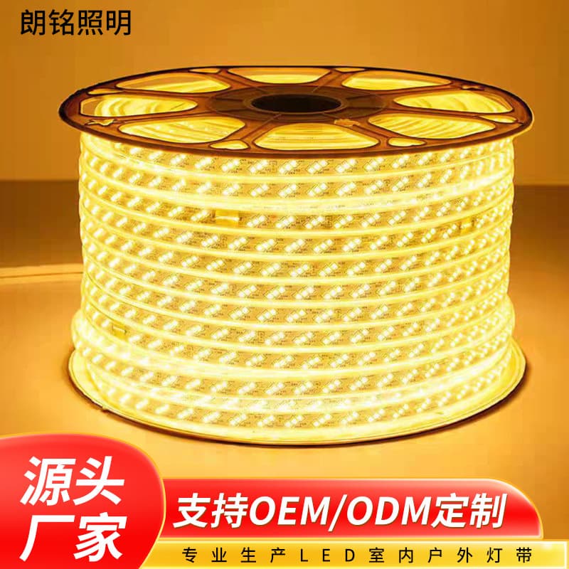 24V-36V LED Strip Outdoor Waterproof Ultra-Bright Project Tunnel Basement Shipyard Silicone Soft Light Bar High Luminance