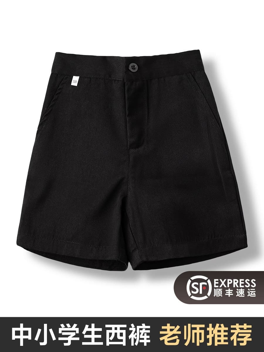 Kids Summer Black School Uniform Shorts for Boys and Girls, Elementary and Kindergarten, Solid Color Loose Five-Pocket Pants, Dress Pants