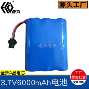 3.7V 5200mAh Battery Pack 4.2V 3P 9000mAh Lithium Battery Oximeter Battery Camping Light Battery
