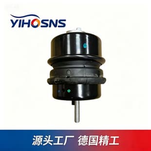 4G0 199 381 LC Volkswagen Phaeton 3D Hydraulic Engine Mount 4G0199381LC