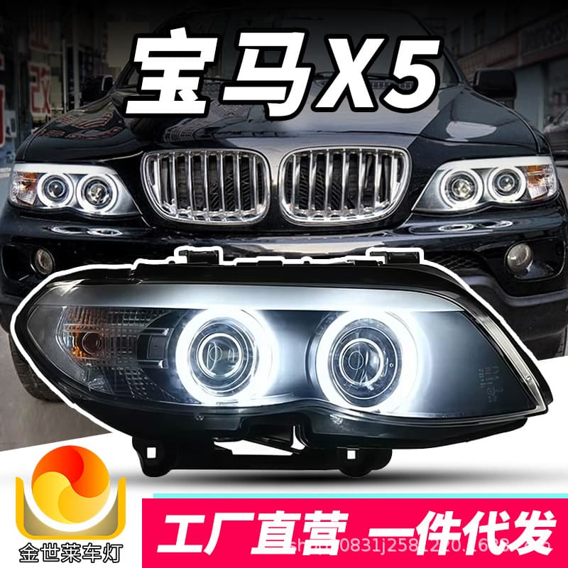 LED Angel Eye Bi-Lens Headlight Assembly for 2004-2006 BMW X5 E53