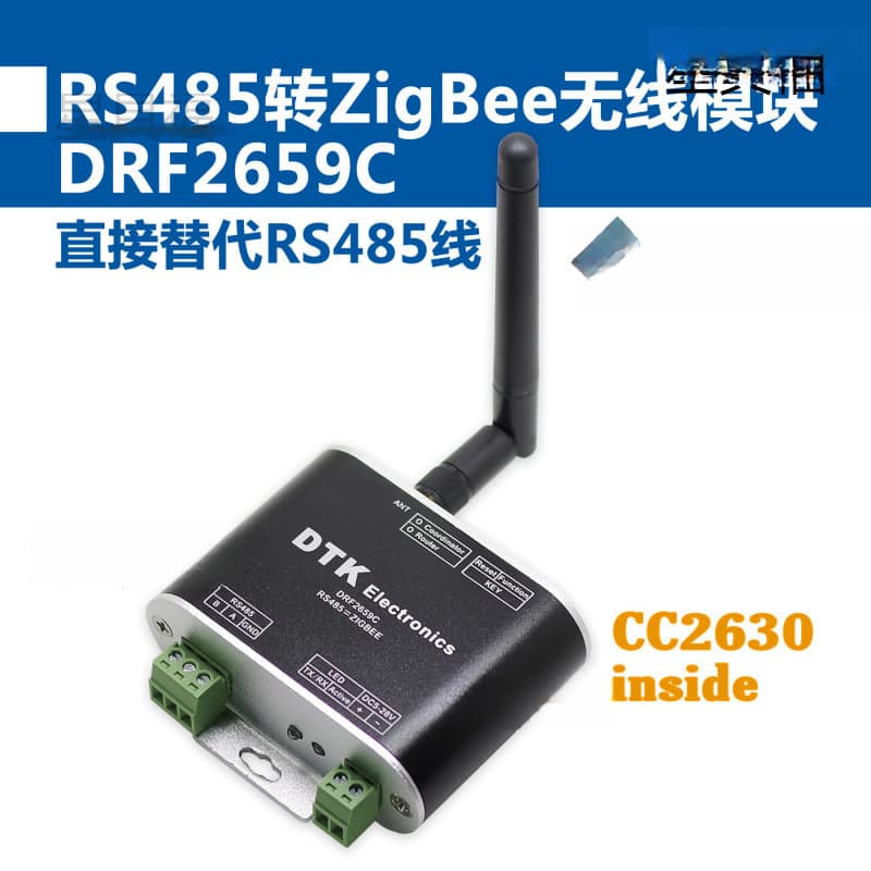 RS485 to ZigBee Wireless Module (1.6km Transmission | CC2630 Chip | Superior to CC2530) F2659C
