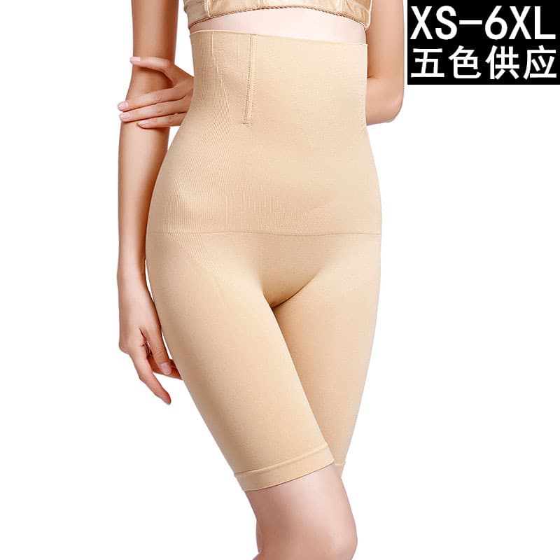 Factory wholesale postpartum high-waisted boxer briefs for tummy control, hip lifting, and body shaping, plus size women's underwear.