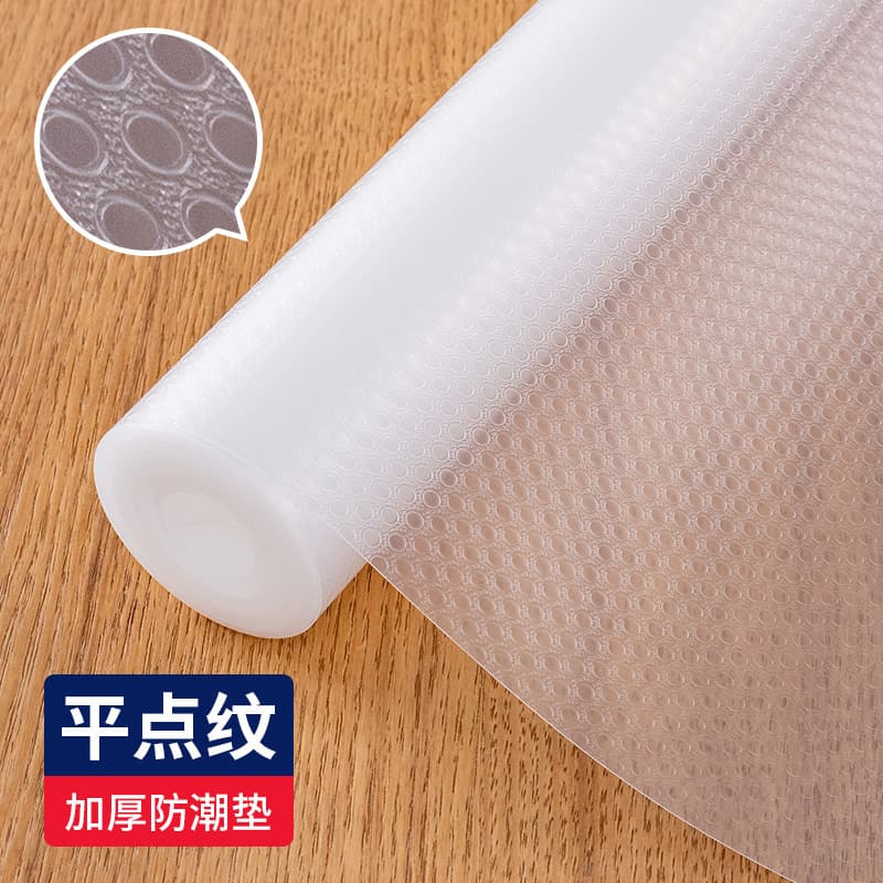 Custom Flat Dot Pattern EVA Cabinet Moisture-proof Mat, Wardrobe Drawer Liner, Kitchen Countertop Oil and Waterproof Shelf Liner