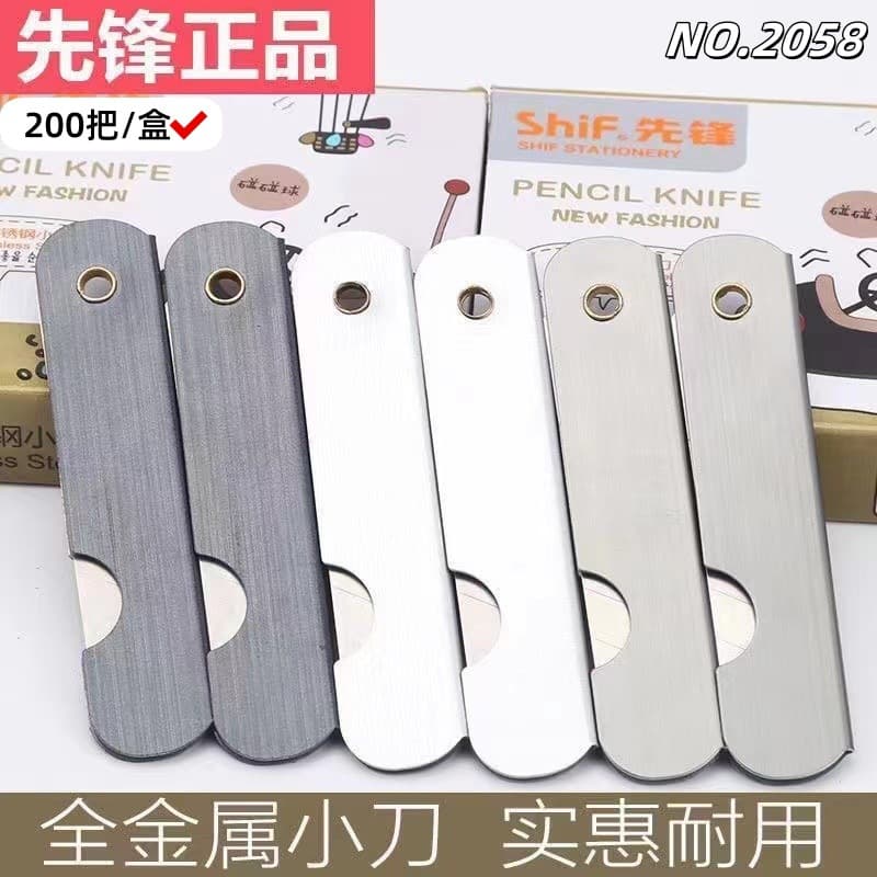 Wholesale Pioneer 2058 Metal Folding Craft Knife, Paper Cutter, Wood Carving Old-fashioned Portable Tin Knife
