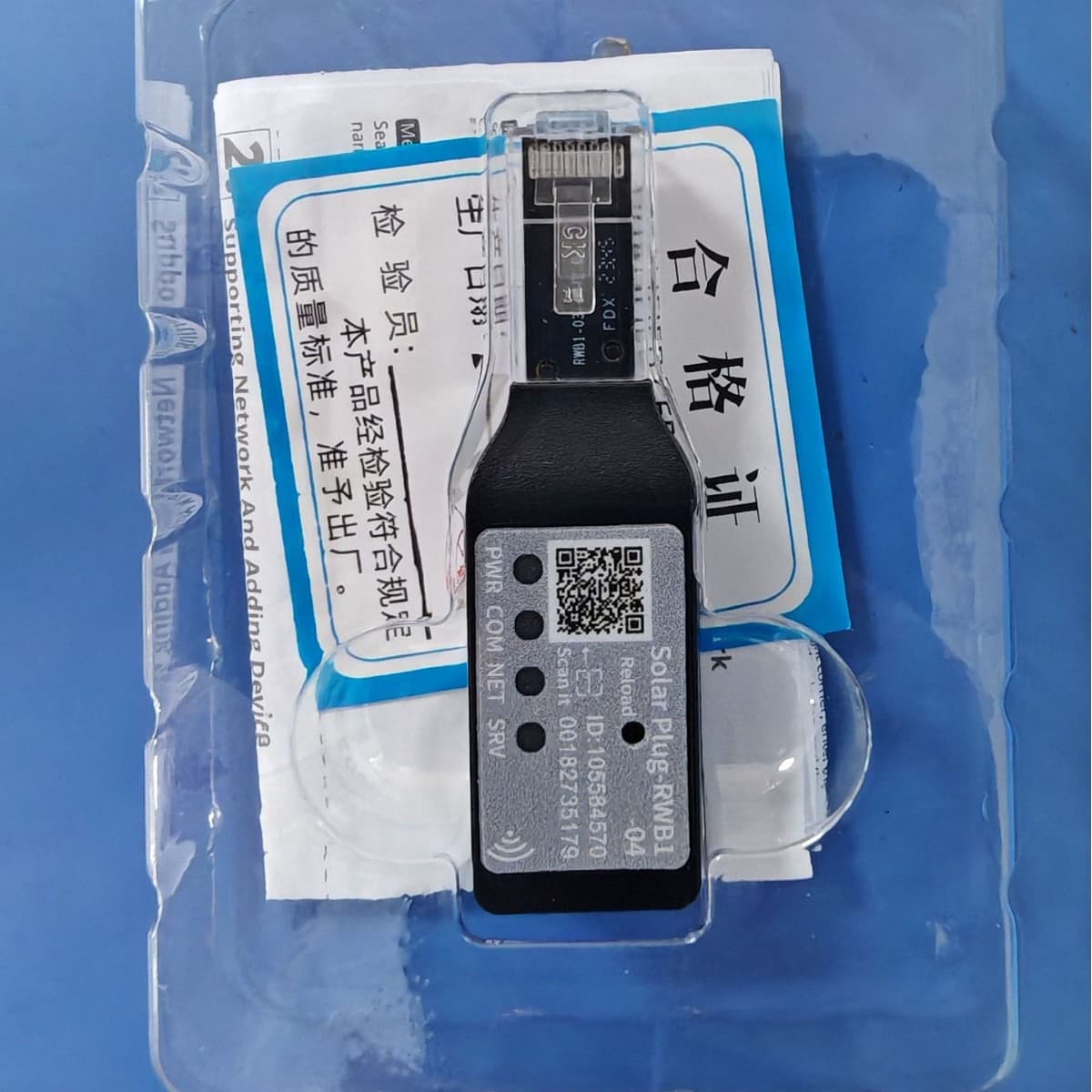 Inverter WiFi Module High Power