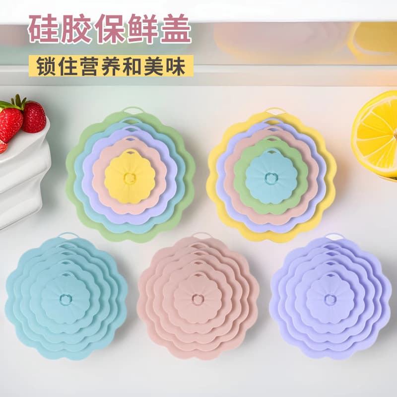 Silicone Fresh-Keeping Lid Food Bowl Soup Pot Insulation Cover Heat-Resistant Pot Lid Bowl Cover Food-Grade Silicone Fresh-Keeping Lid