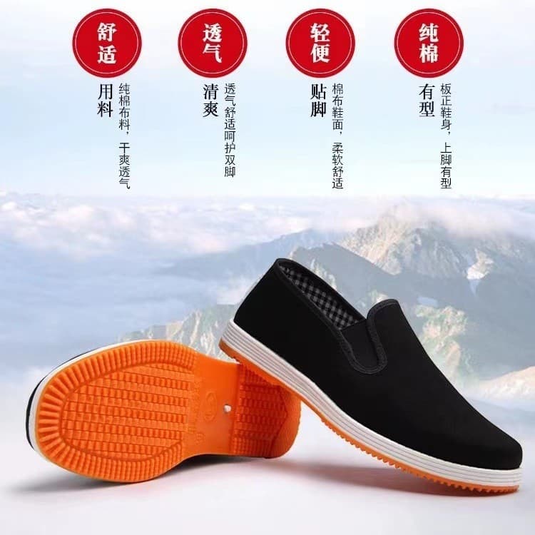 Summer Round Toe Men's Shoes, Soft Sole Comfortable Breathable Casual Slip-On Work Shoes, Flat Heel