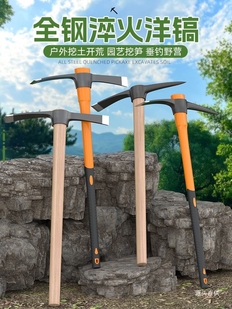 Manganese steel pickaxe, pickaxe, cross pick, horn hoe, pickaxe, dual-purpose digging tree root, firewood pickaxe, agricultural tool, special iron name for digging bamboo shoots