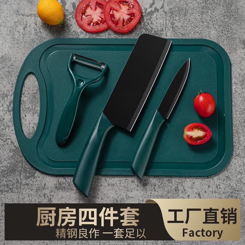 Stainless Steel Home Kitchen Knife Set Multi Purpose Fruit Vegetable Meat Cutter Sharp Cutting Board And Knife for Cooking
