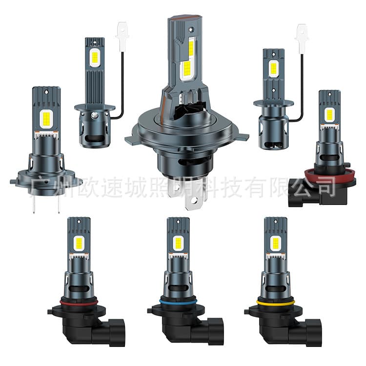 New Car LED Headlights White Light H4 Fan Direct Plug-In Headlights High and Low Beam 12V Cross-Border Wholesale 66W High Power