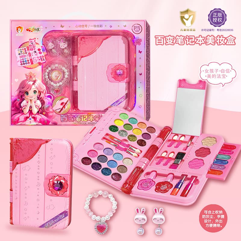 Children's Cosmetics Set Toy Notebook Beauty Box Princess Girl Pretend Play Toy Makeup Box
